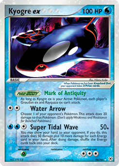 Kyogre ex card art