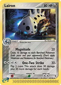 Lairon card art