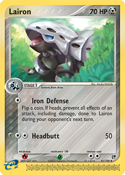 Lairon card art