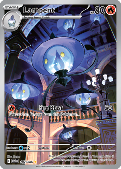 Lampent card art