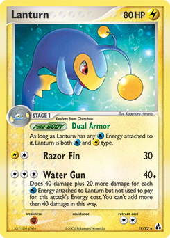 Lanturn card art