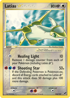 Latias ★ card art