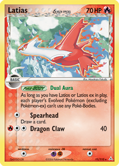 Latias δ card art