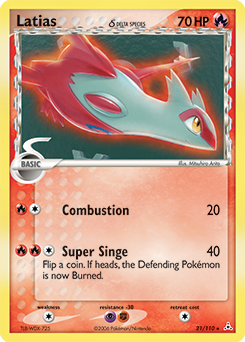 Latias δ card art