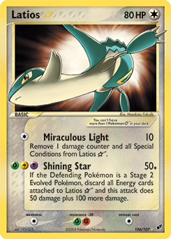 Latios ★ card art