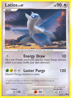 Latios card art