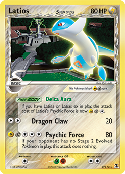 Latios δ card art
