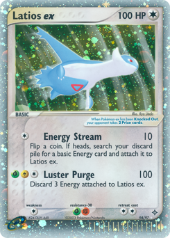 Latios ex card art
