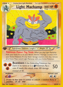 Light Machamp card art
