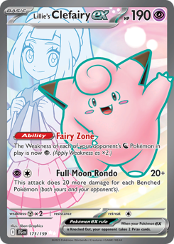 Lillie's Clefairy ex card art