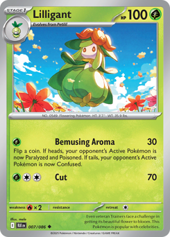 Lilligant card art