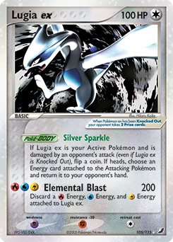 Lugia ex card art