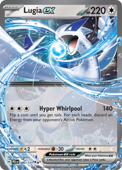 Lugia ex card art