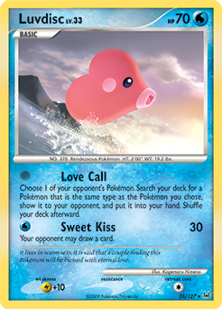 Luvdisc card art