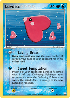 Luvdisc card art