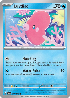 Luvdisc card art