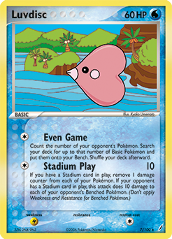 Luvdisc card art