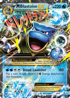 M Blastoise-EX card art