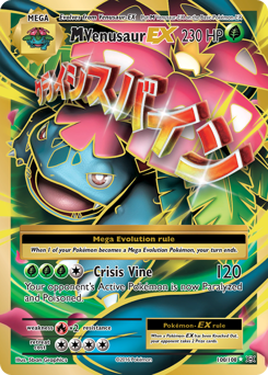 M Venusaur-EX card art
