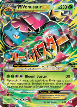 M Venusaur-EX card art