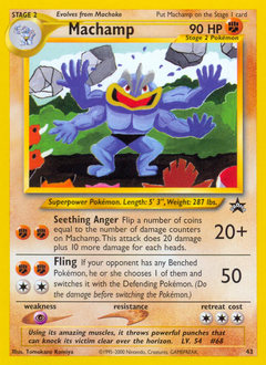 Machamp card art