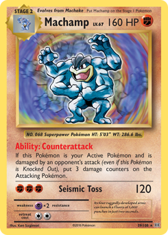 Machamp card art