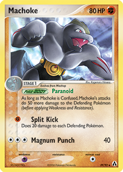 Machoke card art