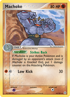 Machoke card art