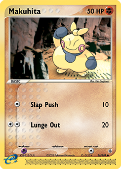 Makuhita card art