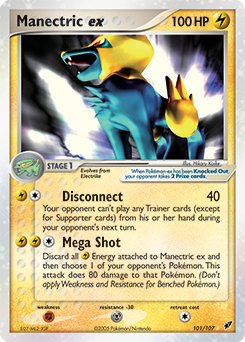 Manectric ex card art