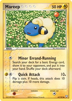 Mareep card art