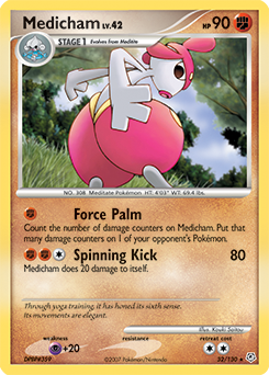 Medicham card art