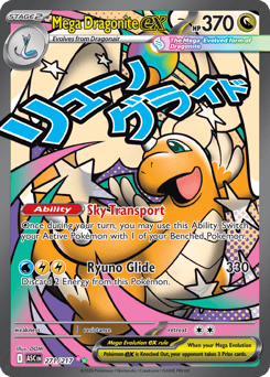 Mega Dragonite ex card art