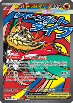 Mega Hawlucha ex card art