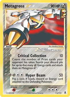 Metagross ★ card art