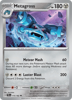 Metagross card art