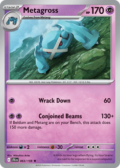 Metagross card art