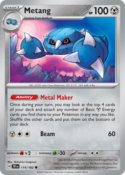 Metang card art