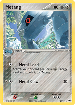 Metang card art