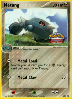 Metang card art