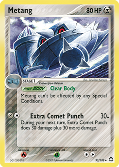 Metang card art