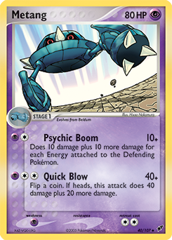 Metang card art