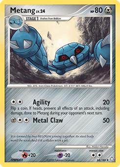Metang card art
