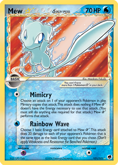 Mew ★ δ card art