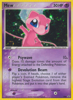 Mew card art