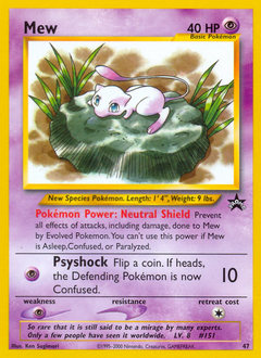 Mew card art