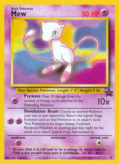 Mew card art