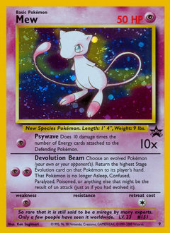 Mew card art