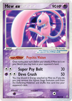 Mew ex card art