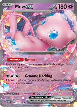Mew ex card art